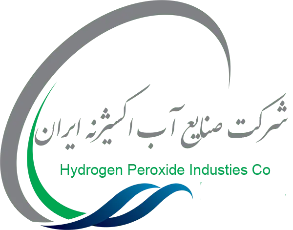 شرکت صنایع آب اکسیژنه ایران