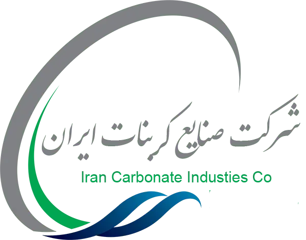 شرکت صنایع کربنات ایران